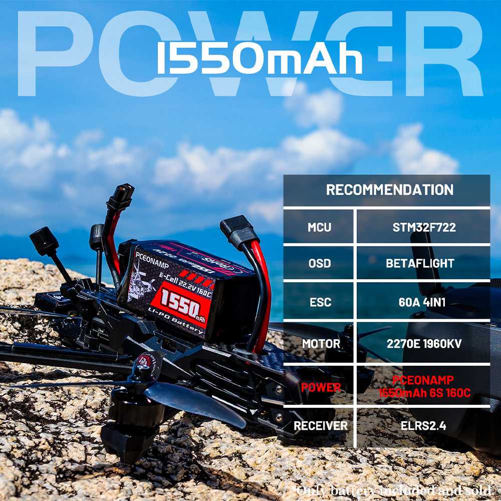 PCEONAMP 1550mAh 6S LiPo battery 160C power specs, recommended MCU ESC motor configuration